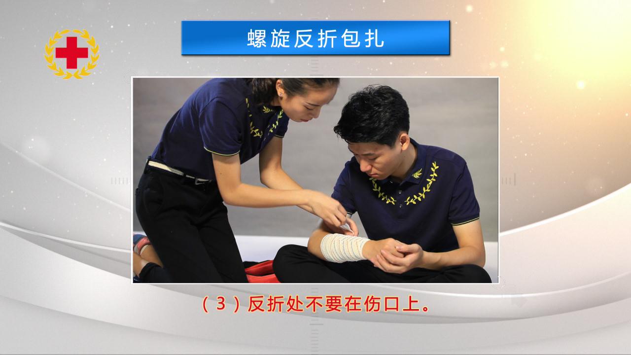 &#31859;&#20848;&#24179;&#21488;&#45;&#31859;&#20848;&#77;&#73;&#76;&#65;&#78;&#40;&#20013;&#22269;&#41;