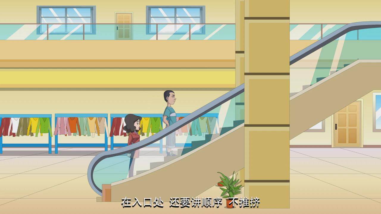 &#31859;&#20848;&#24179;&#21488;&#45;&#31859;&#20848;&#77;&#73;&#76;&#65;&#78;&#40;&#20013;&#22269;&#41;