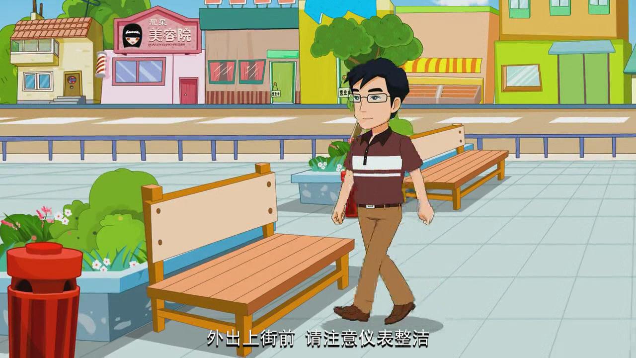 &#31859;&#20848;&#24179;&#21488;&#45;&#31859;&#20848;&#77;&#73;&#76;&#65;&#78;&#40;&#20013;&#22269;&#41;
