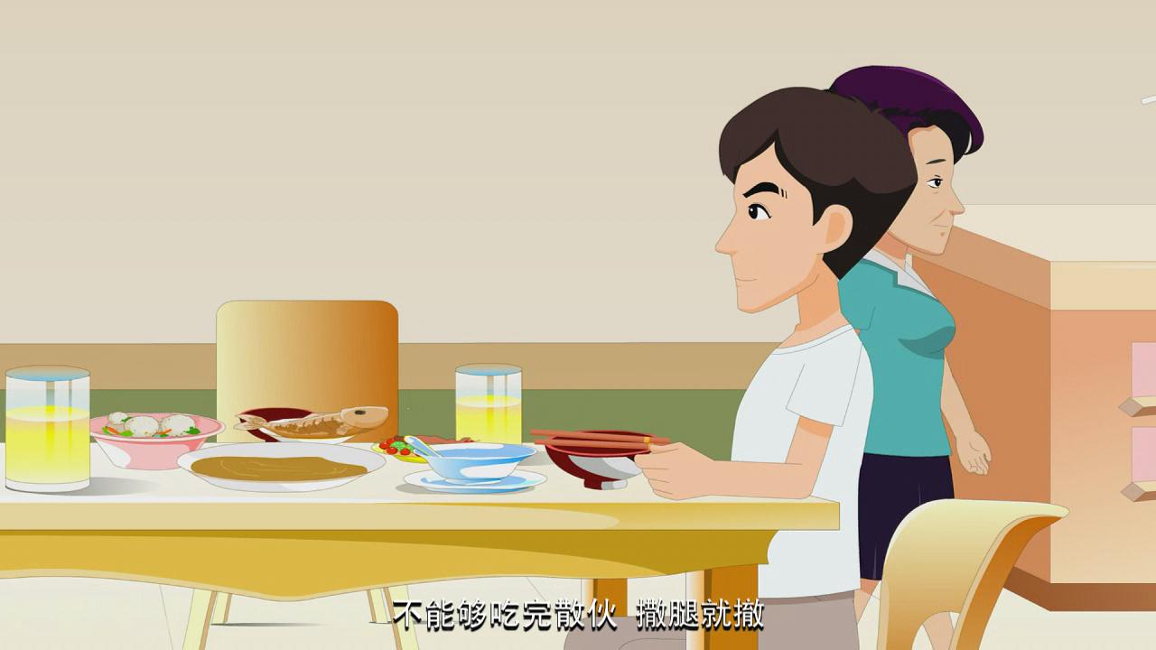 &#31859;&#20848;&#24179;&#21488;&#45;&#31859;&#20848;&#77;&#73;&#76;&#65;&#78;&#40;&#20013;&#22269;&#41;