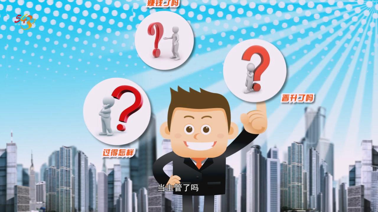 &#31859;&#20848;&#24179;&#21488;&#45;&#31859;&#20848;&#77;&#73;&#76;&#65;&#78;&#40;&#20013;&#22269;&#41;