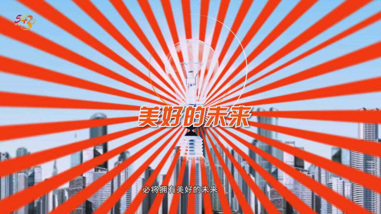 &#31859;&#20848;&#24179;&#21488;&#45;&#31859;&#20848;&#77;&#73;&#76;&#65;&#78;&#40;&#20013;&#22269;&#41;